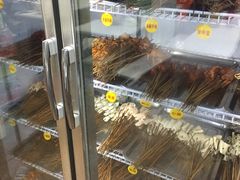 -蜀串香牛杂火锅串串