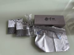 -造寸眼镜·蔡司官方授权店(东门店)