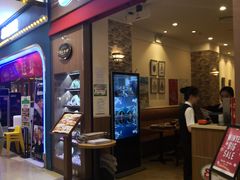 门面-萨莉亚意式餐厅(中北永旺店)