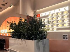 -争鲜回转寿司(西红门荟聚PLUS店)