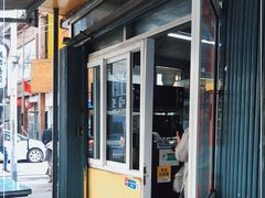 -吉云馄饨(桑梓路店)