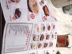 -東大方(武康千秋广场店)