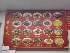 菜单-东北酱骨头馆(蓁巷店)