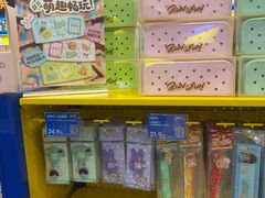 -上海静安大悦城