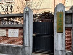 -上海鲁迅故居