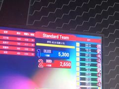 -嗨马乐动室内潮玩运动·团建·轰趴·桌游(南丰汇店)