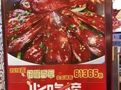 -巴蜀人家(东关街店)