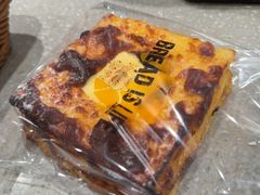-PAPER STONE BAKERY(天汇广场店)