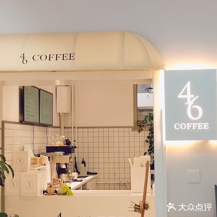 清新简约咖啡时光，周日来五道口小cafe 