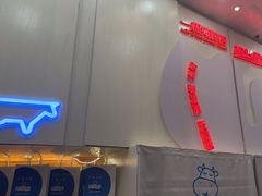 -白色日记·手作酸奶(万象城店)