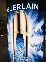 -法国娇兰精品店