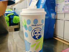 -茶百道(琉璃场店)