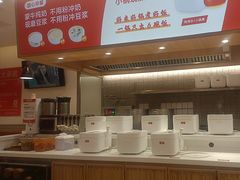 -南城香·饭香串香馄饨香(青年路店)