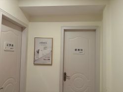 -香秀空间科技抗衰·美容中心