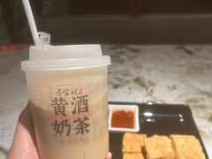 -寻宝记绍兴菜(状元店)
