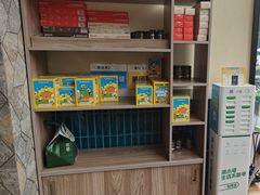 -豪客来牛排(红豆万花城店)