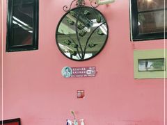 -芳满庭·江浙小馆(1912店)