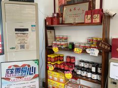 零售区-周大娘牛乳(旧寨古村总店)