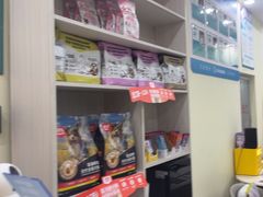 -天宠宠物医院24小时·急重症诊疗中心·全科·腔镜特色(和平分院)