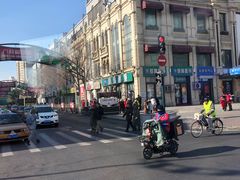 -麦凯乐(尚志大街店)