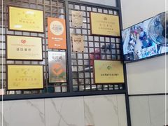-适口餐厅砂锅粥(公信路总店)