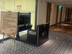 -御水泉·国际水疗会(广州长隆店)