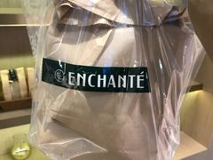 -安上烘焙 ENCHANTE(世纪汇店)
