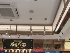 -德元兰州纯汤牛肉面(龙阳路店)