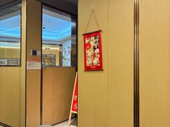 -海底捞火锅(壹悦城店)