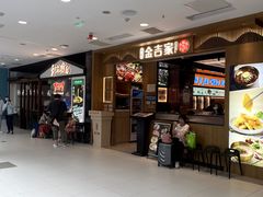 -凯德MALL(西直门店)