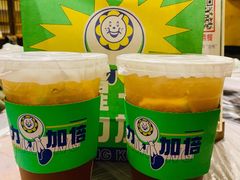 -小柠快跑·手打柠檬茶(万松园店)
