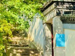 -虞山风景区