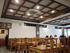 -金生隆(六铺炕店)