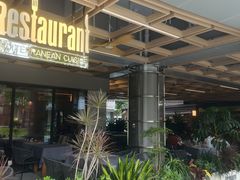 -Efes Turkish & Mediterranean Cuisine 艾菲斯餐厅(陆家嘴店)