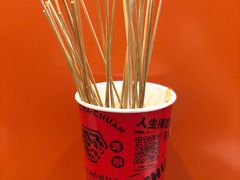 -汪保来(杭州解放路店)