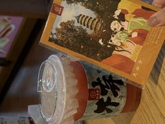 -竹里馆 ·茶食(奥体店)