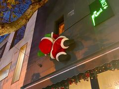 -思南书局·诗歌店