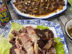 -吉顺坑烤