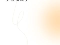 -巴伐利亚啤酒坊(意式风情街店)