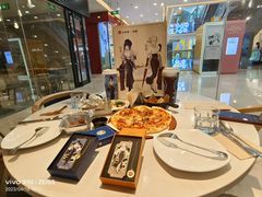 -必胜客(蚌埠东海万达店)