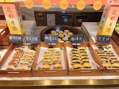 -长兴开元名都大酒店·地中海咖啡厅