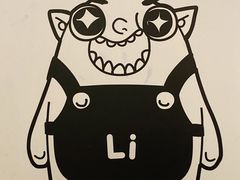 -茶力的小怪兽(梅林卓悦汇店)