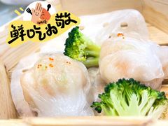 -四海之家(蛇口店)