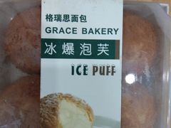 -格瑞思动物奶油生日蛋糕(圆融店)