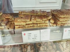 -上海哈尔滨食品厂(淮海中路店)