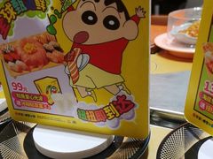 -争鲜回转寿司(东方银座店)