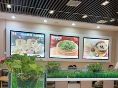 -嘉和一品粥(魏公村店)