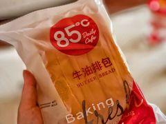 -85度C(上海兰溪二店)
