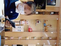 -昱匠·日本料理(金融街店)