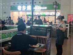 -老乡鸡(合肥高铁南站店)